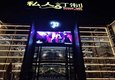 浦城中低档荤素KTV少爷会所体验-私人定制KTV消费荤素点评